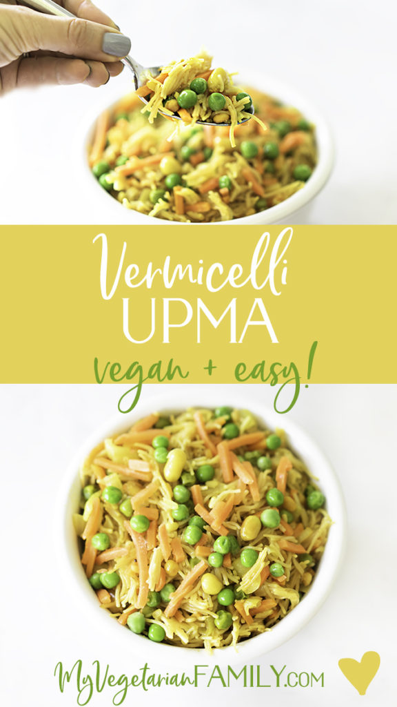 Vermicelli Upma Recipe | Sevia Upma | My Vegetarian Family #seviaupma #veganindianrecipe #incrediblyindian #vermicelliupma #veganupma #healthyindiancooking