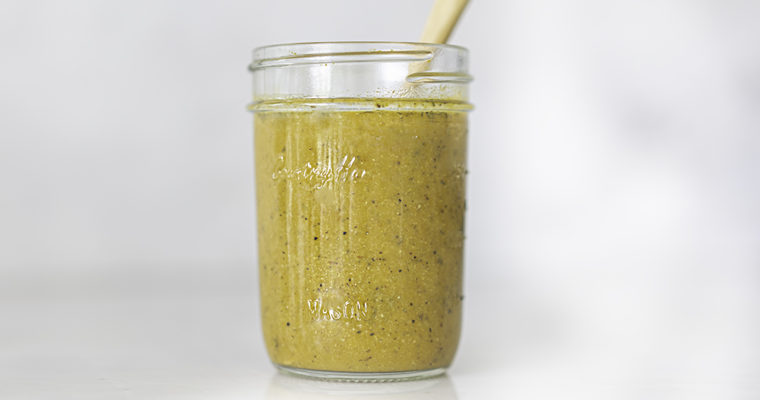 Oil-Free Pumpkin Vinaigrette