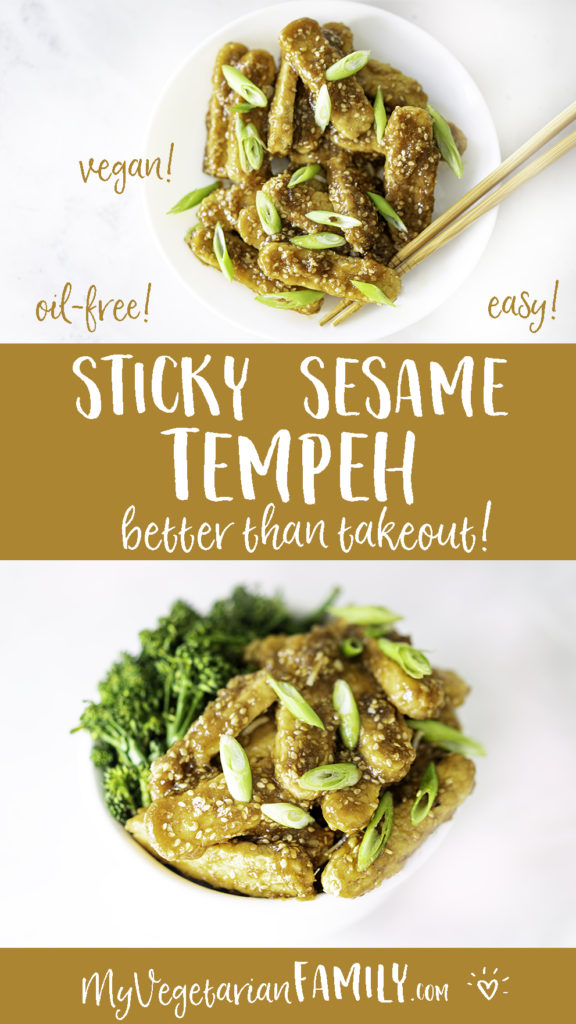 Sticky Sesame Tempeh Recipe | My Vegetarian Family #stickysesametempeh #airfryertempeh #airfriedtempeh #bakedtempeh #gingergarlictempeh