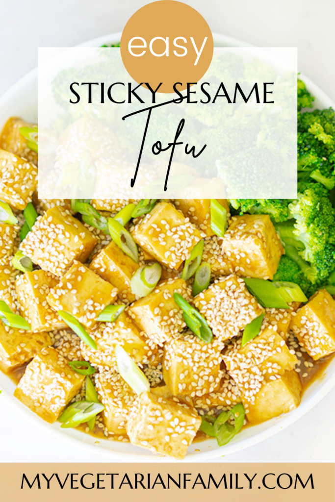 Sticky Sesame Tofu with Broccoli | My Vegetarian Family #stickysesametofu #stickysesamesauce #tofuwithbroccoli