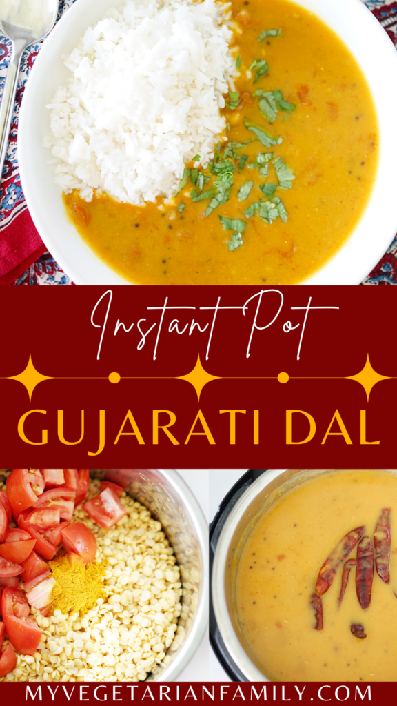 Instant Pot Gujarati Dal | Recipe My Vegetarian Family #gujaratidal #incrediblyindian #homemadedal #instantpotgujaratidal