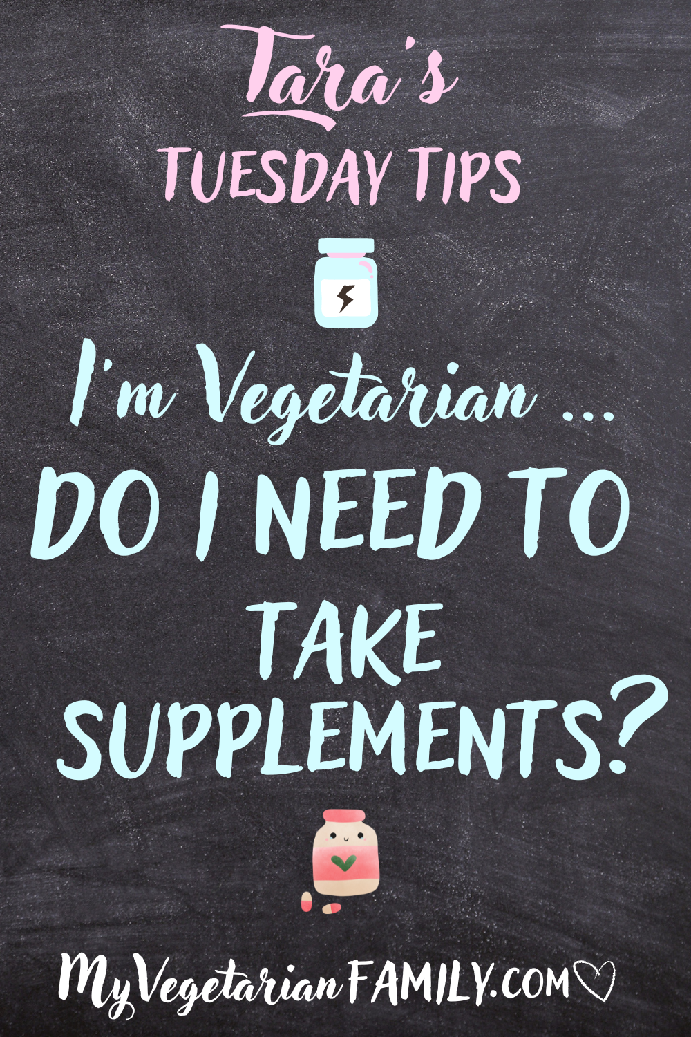 Do I Need Supplements As A Vegetarian? | Tara's Tuesday Tips | My Vegetarian Family #nutritiontips #myvegetarianfamily #tarastuesdaytips
