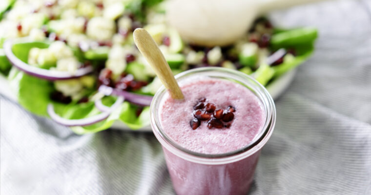 Oil-Free Pomegranate Salad Dressing
